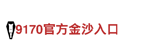 亚博22- 专业高效的机械企业公司